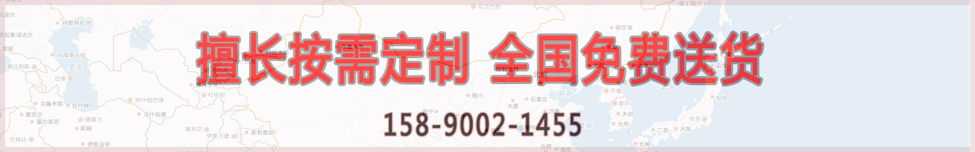 濟(jì)南玫德集團(tuán)DISA造型線隨流孕育裝置投產(chǎn)使用